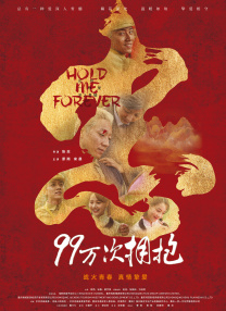 麻豆md国产在线观看
